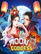 รวยด้วยคูปอง เครดิต ฟรี 1ufabet fruits on fire slot!