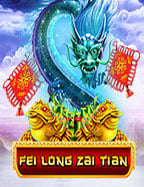 เกม ได้ เงิน จริง ไม่ ต้อง ลงทุน 2020 กับ PG Soft