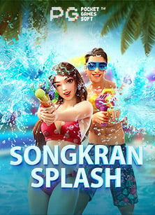 superslot ฝาก 200 รับ 400 ถอนไม่อั้น ล่าสุด เผยสูตรเล่นสล็อต