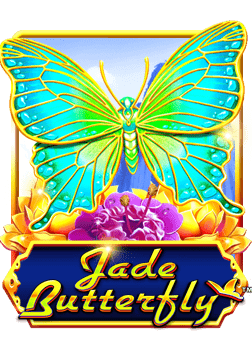 แค่ เล่น เกม ก็ได้ เงิน จริงหรือ?