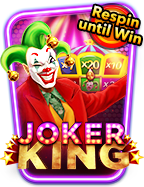 วิธีเล่น joker easy ให้สนุกและได้เงิน