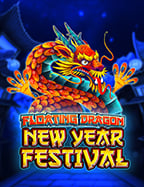 สล็อต game: ทดลองเล่นกับโอกาสชนะสุดปัง